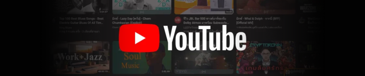 Youtube Premium